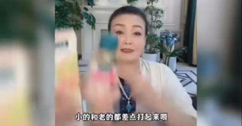 张兰直播间爆料大神视频,大神视频背后的惊人真相 第1张 张兰直播间爆料大神视频,大神视频背后的惊人真相 第1张