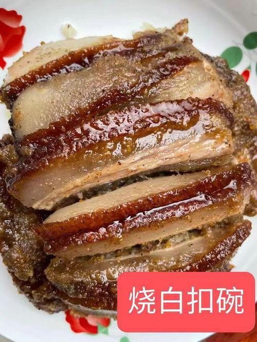 扣肉打假爆料视频下载安装,下载安装视频背后的真相揭露 第1张 扣肉打假爆料视频下载安装,下载安装视频背后的真相揭露 第1张