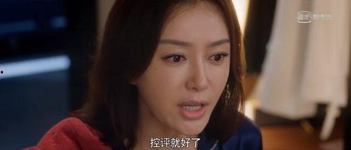 娱乐圈吃杨迪cp的瓜,娱乐圈甜蜜互动引热议  第1张