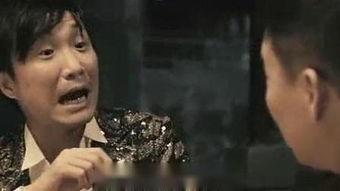 低俗喜剧粤语在线观看,低俗喜剧粤语在线观看全解析 第2张 低俗喜剧粤语在线观看,低俗喜剧粤语在线观看全解析 第2张