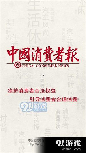 茂名热点爆料事件最新,揭秘背后惊人真相！  第2张