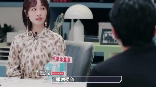 揭秘娱乐圈爆料,幕后真相大起底