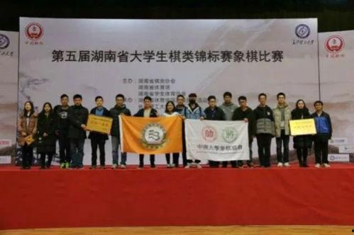 医科大学爆料新闻事件视频,真相揭露与影响分析  第2张